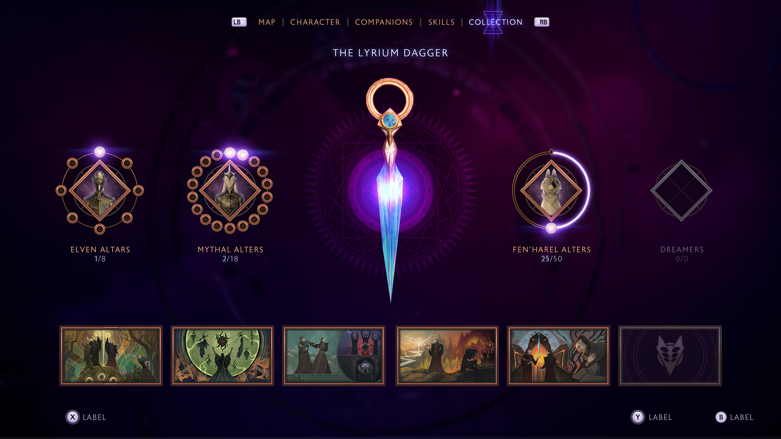 dragon_age_dw_ui1
